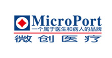 成人大香蕉视频機電客戶-微創黄色香蕉视频下载