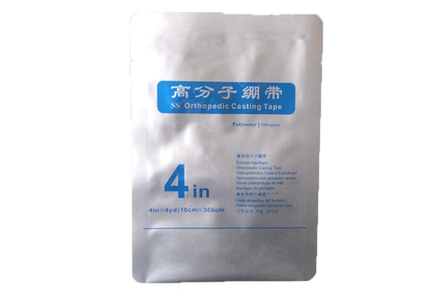 醫用外抽傾斜式真空充氮香蕉视频APP污污污