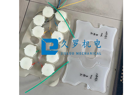 TPU多層氣囊（腰托 手托 背托 按摩氣囊）欧美成人香蕉网